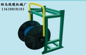 供应张力放线架